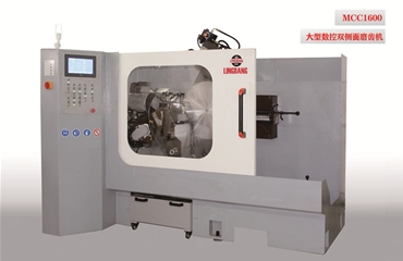 Large CNC Double Side Saw Blade Grinding Machine MCC1600