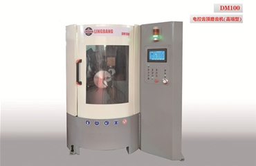Electrically Controlled Top Grinding Machine (High-end Type) DM100